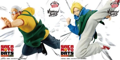 Figurine Banpresto – Shin Asakura – Sakamoto Days – Vibration Stars – 11,9 Cm