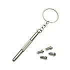 4 Piece Screws &Repair Keychain Screwdriver  for-Oakley Feedback OO4079 Sunglass