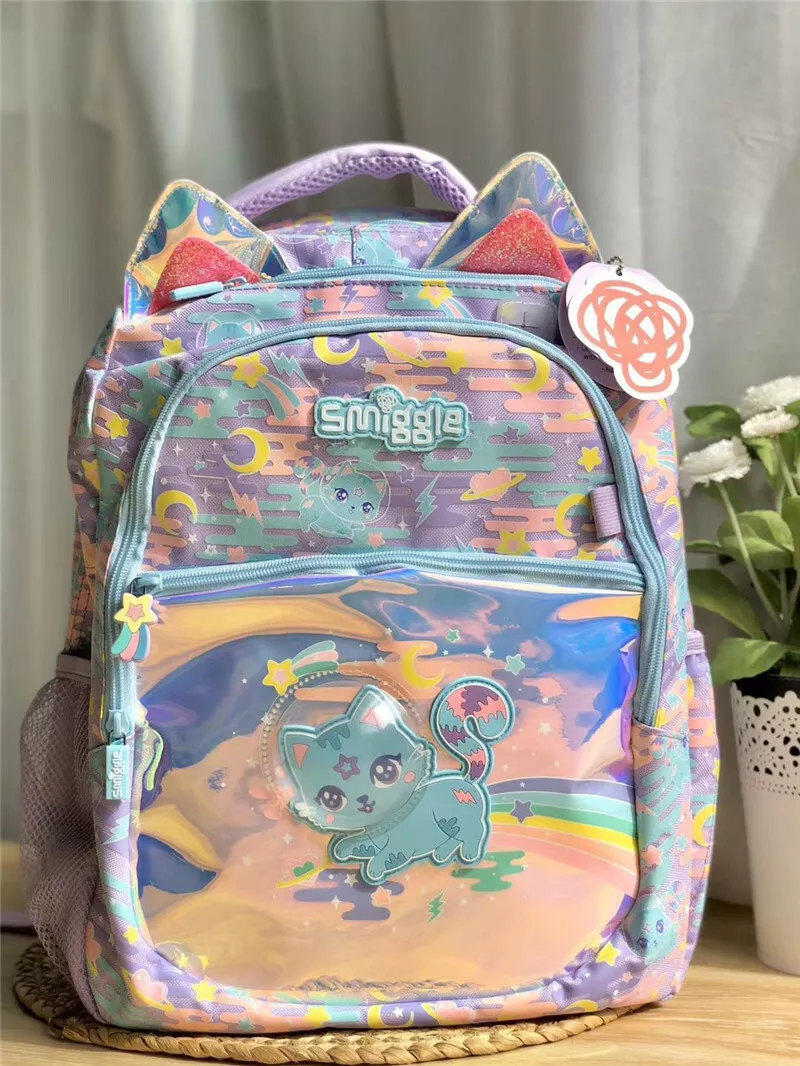 Smiggle