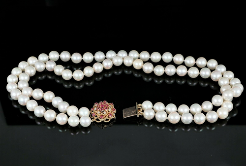 Vintage Estate 18K Gold Ruby Diamond 9mm Cultured Pearl Double Strand Necklace - Picture 11 of 11