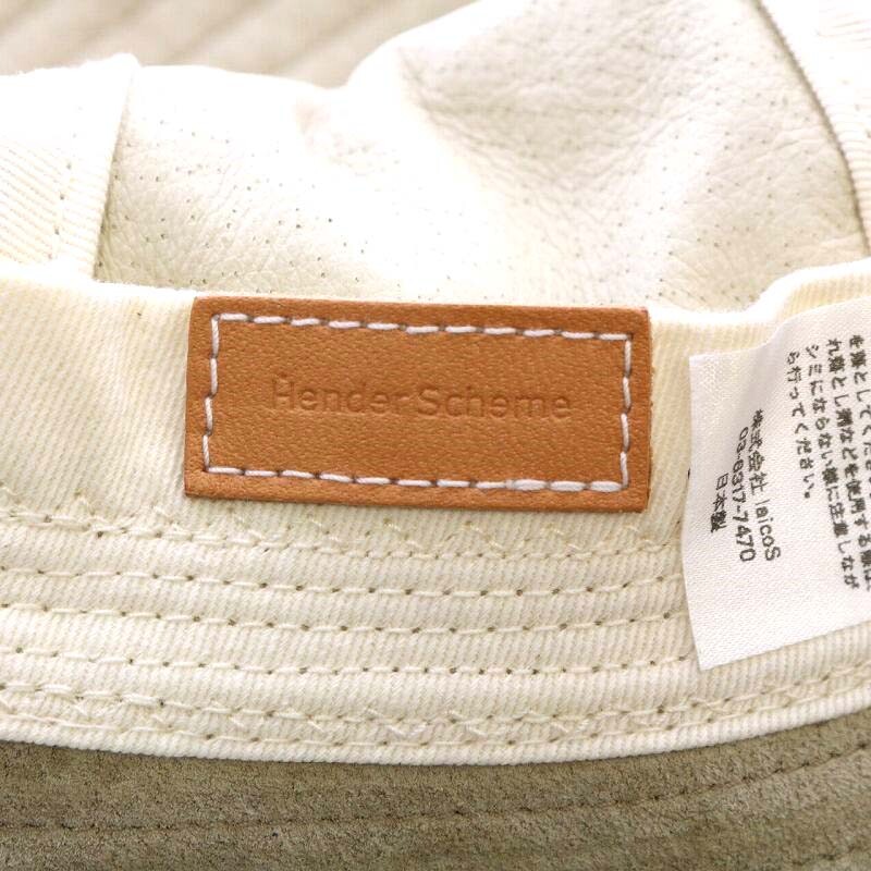Ender Schema Hender Scheme Pig Bucket Hat Sand Beige /Yo9 Mens Women