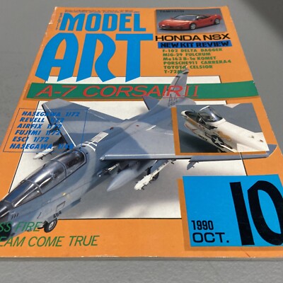 Model Art Company Model Art October 1990