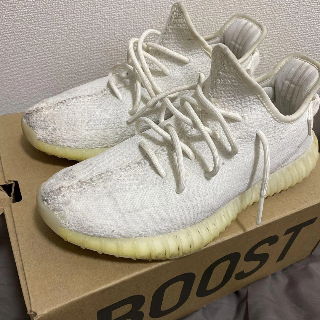 Adidas yeezy size 9 hotsell