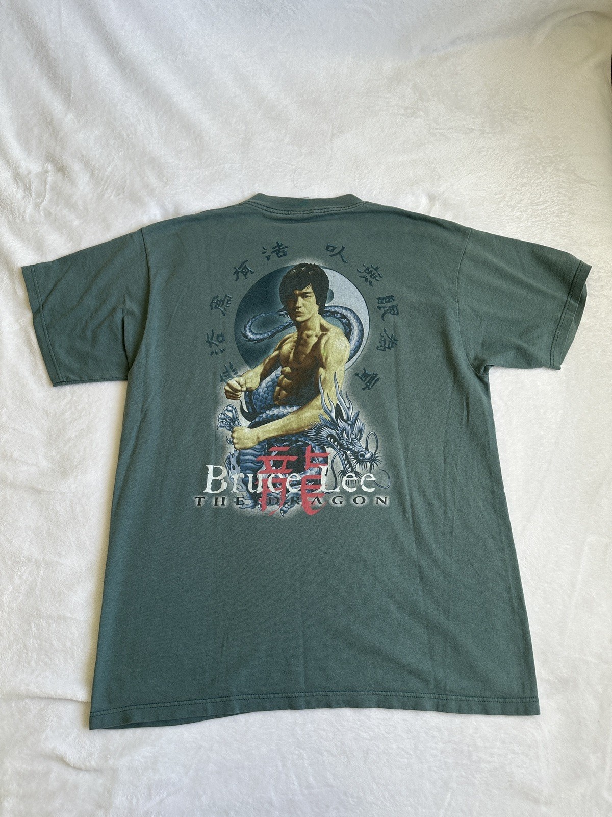 Vintage 90s Bruce Lee “The Dragon” Movie Promo Shirt/ Sz: XL