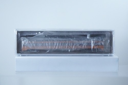 Coche cama Rapido MILWAUKEE ROAD "LAKE CHATCOLET" escala N - 504040 | Zustand: Used