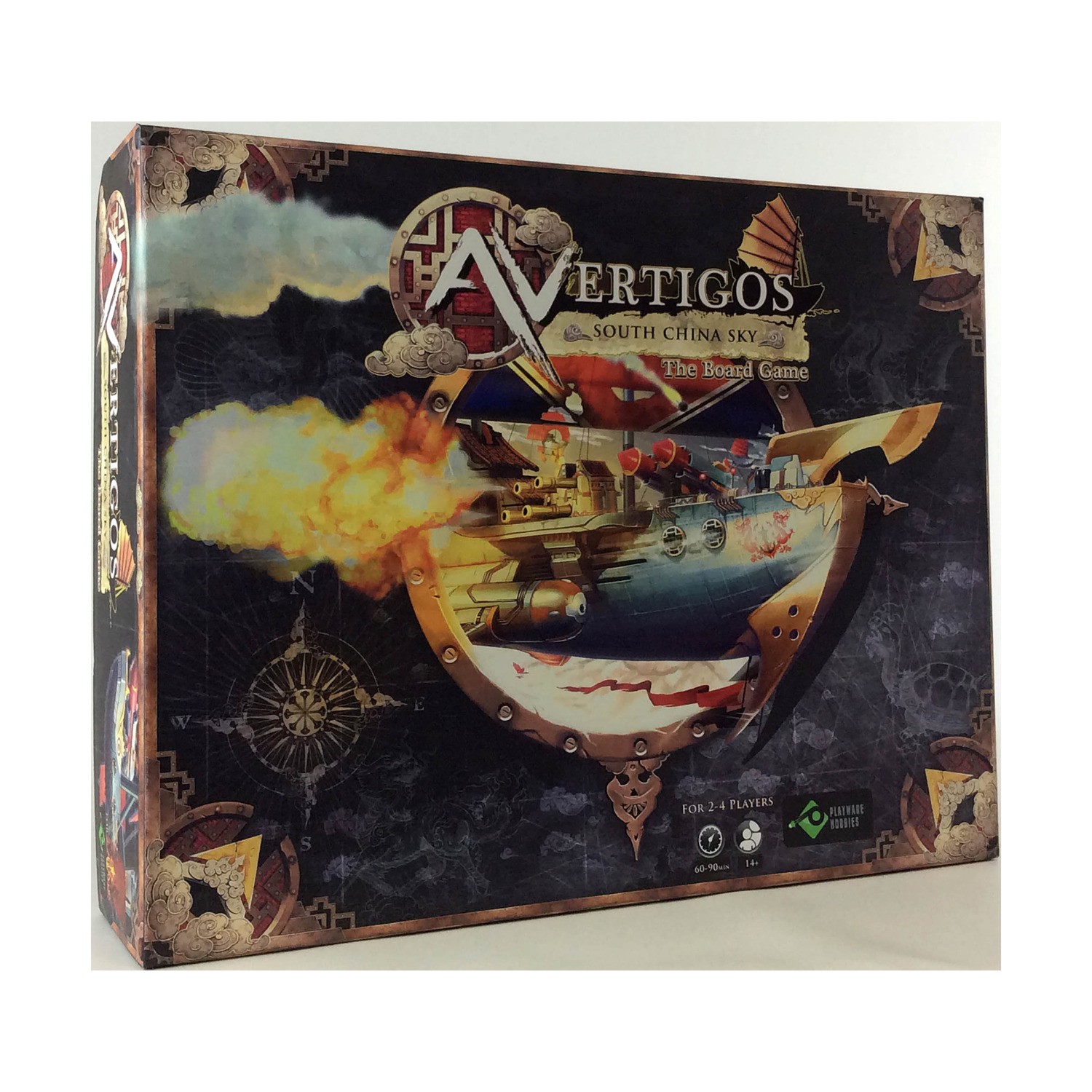 Avertigos - South China Sea (deluxe Ed) Box Vg+/nm