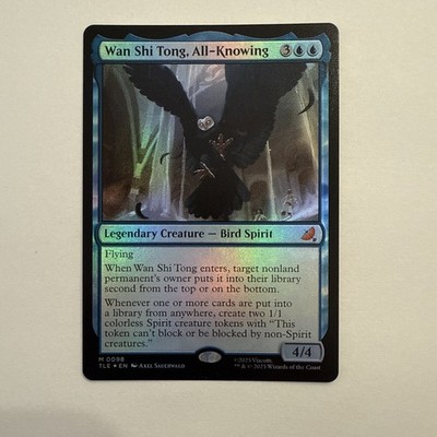 Wan Shi Tong, All-Knowing FOIL 98 Avatar Eternal TLE MTG Mythic Unplayed Mint NM