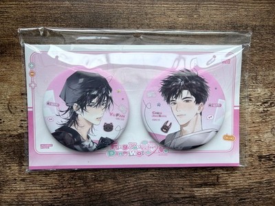 Wait For Me After School - Yu Fan & Chen Jingshen - 75mm Can Badge Set