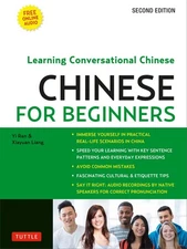 Chinese for Beginners: Learning Conversational Chinese (Fully Romanized  .. NEW