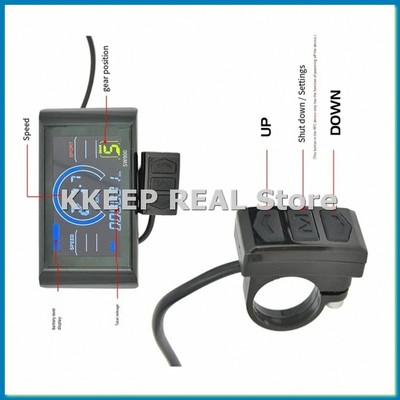 NFC-enabled Color LCD Display for Electric Bicycles