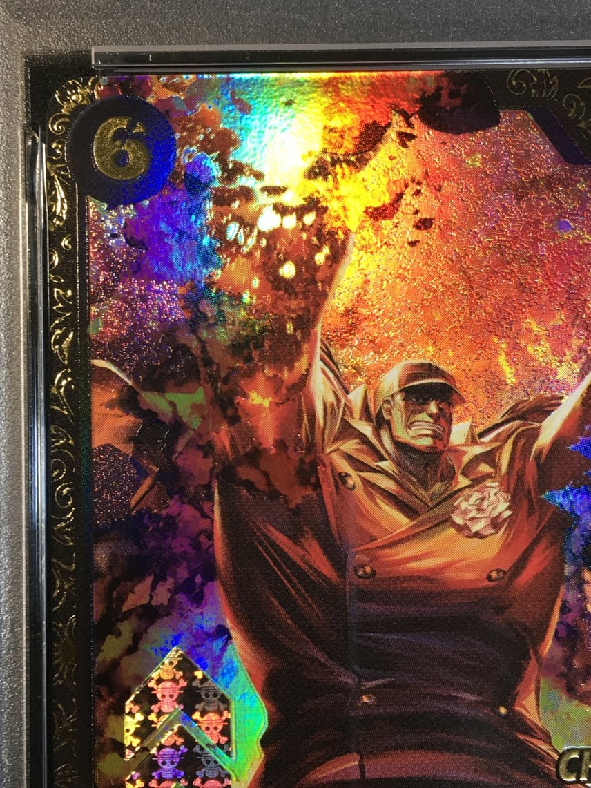 PSA10 Sakazuki OP02-099 Championship 2023 Regional TOP 16 ONE