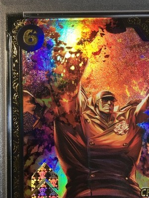 PSA10 Sakazuki OP02-099 Championship 2023 Regional TOP 16 ONE