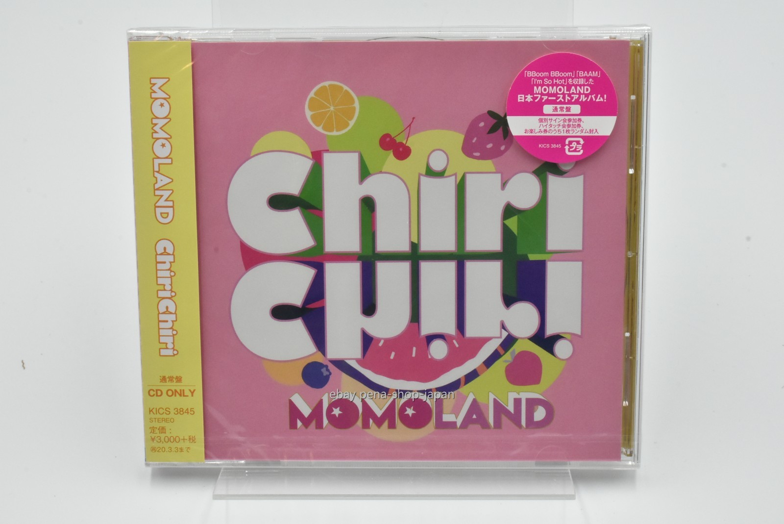 Momoland-Chiri Chiri-JAPAN CD KICS-3845