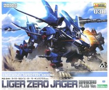 Zoids HMM 030 RZ-041 Liger Zero Jager Marking...