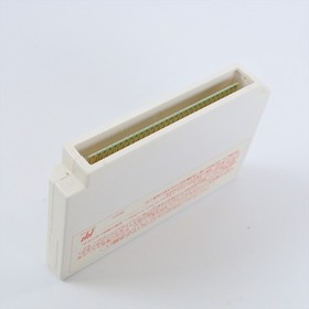 FINAL FANTASY III 3 FF3 Famicom Nintendo 1040 fc