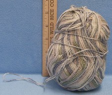 New Ball of Multi Colored Yarn in Blues Greens  Tan Missing Label 3.5 Ounces