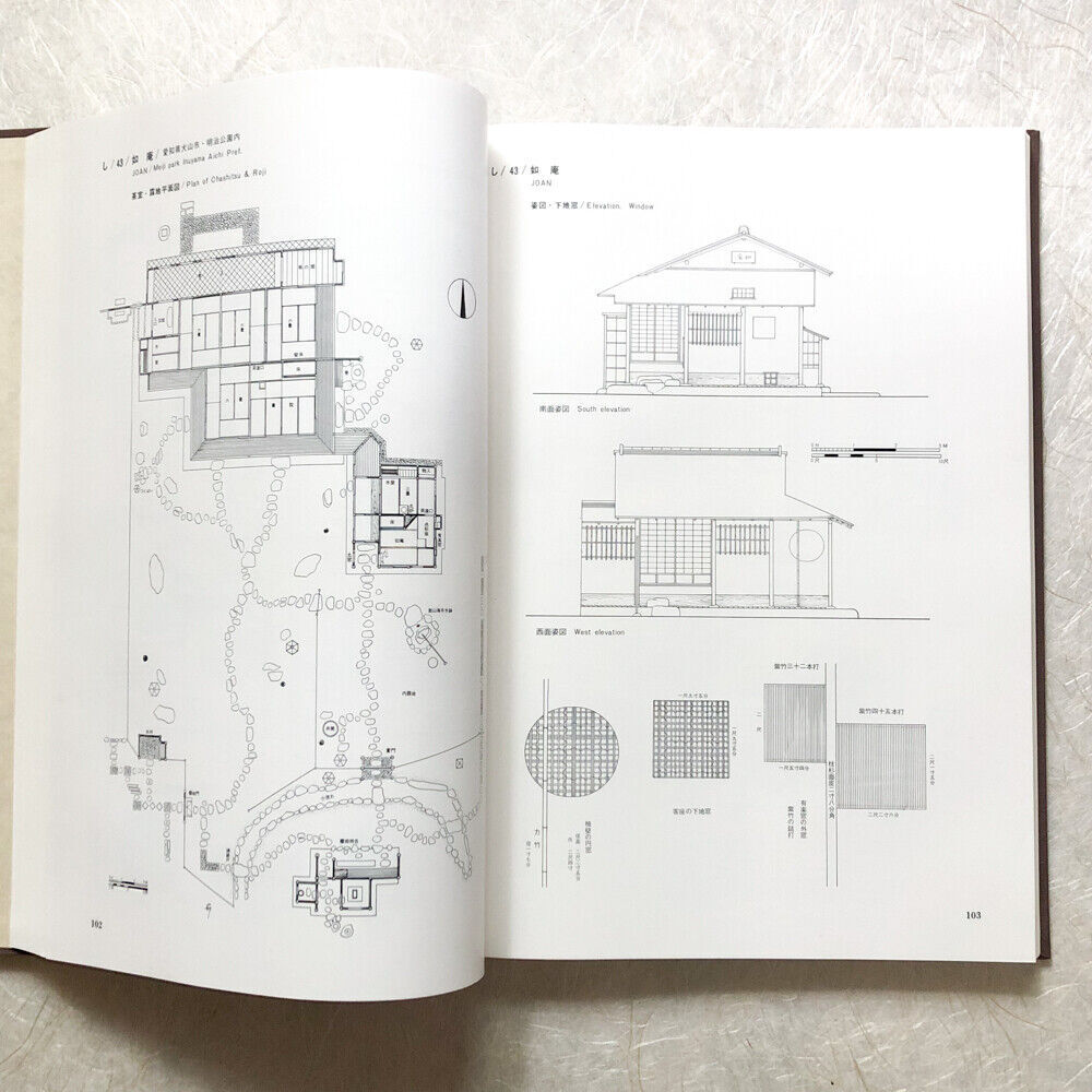 Arquitectura SUKIYA Dibujos de 100 obras maestras de salones de té Jardines...