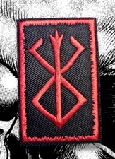 Berserk Anime/Manga Brand of Sacrifice embroidered patch (iron on 2.8"  x 1.8")