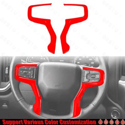 19-22  For  Chevrolet Silverado 1500 ABS Bright Red  Steering wheel Decorative