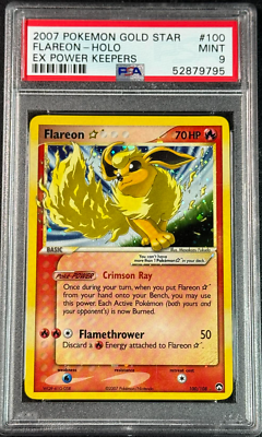 ブースター　PSA9　旧裏　ポケモンカード　Flareon PSA9 Flareon☆ 024/PLAY 1枚 (Used) （1350382448）| magi -TCG