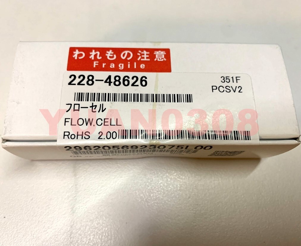 Manufacturers s.murata サイズ5 GRM155R71H104KE14D Murata - Ceramic Capacitors