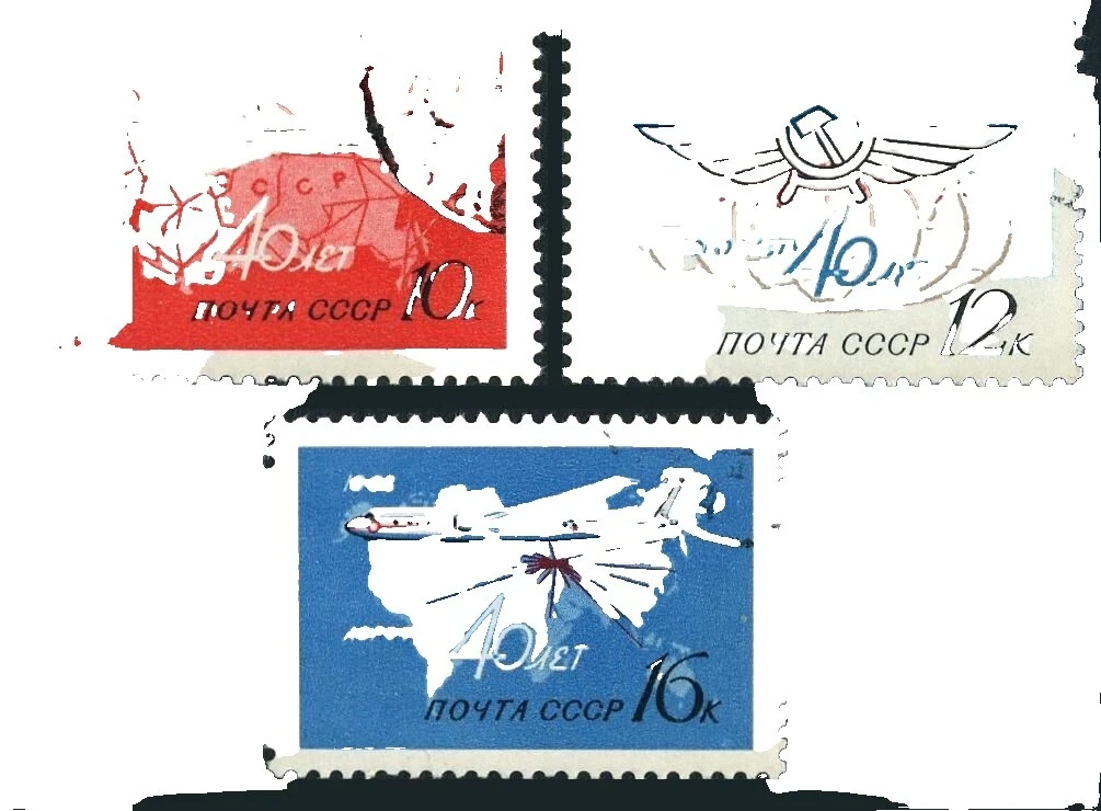 Used Air Mail Transportation Postal Stamps