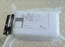 The World Models RC Airplane Fuel Tank 800cc