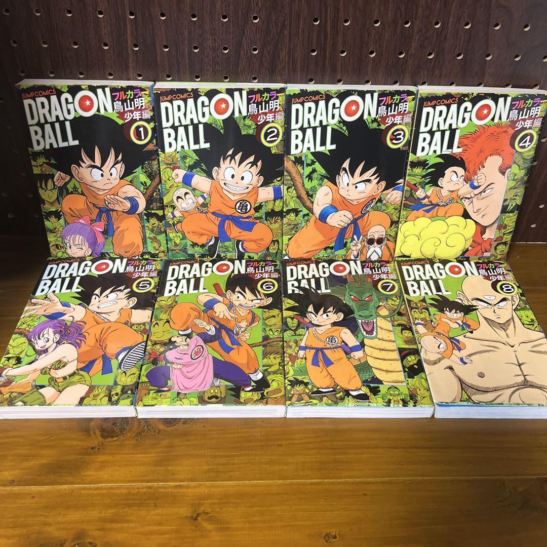 Dragon Ball Full Color Version Manga Complete Volume Set 32 Books in Total  Japan