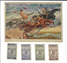  Italian Art Military Postcard 6th Army of the PO w/ 4 Stamps Bertoli Artist