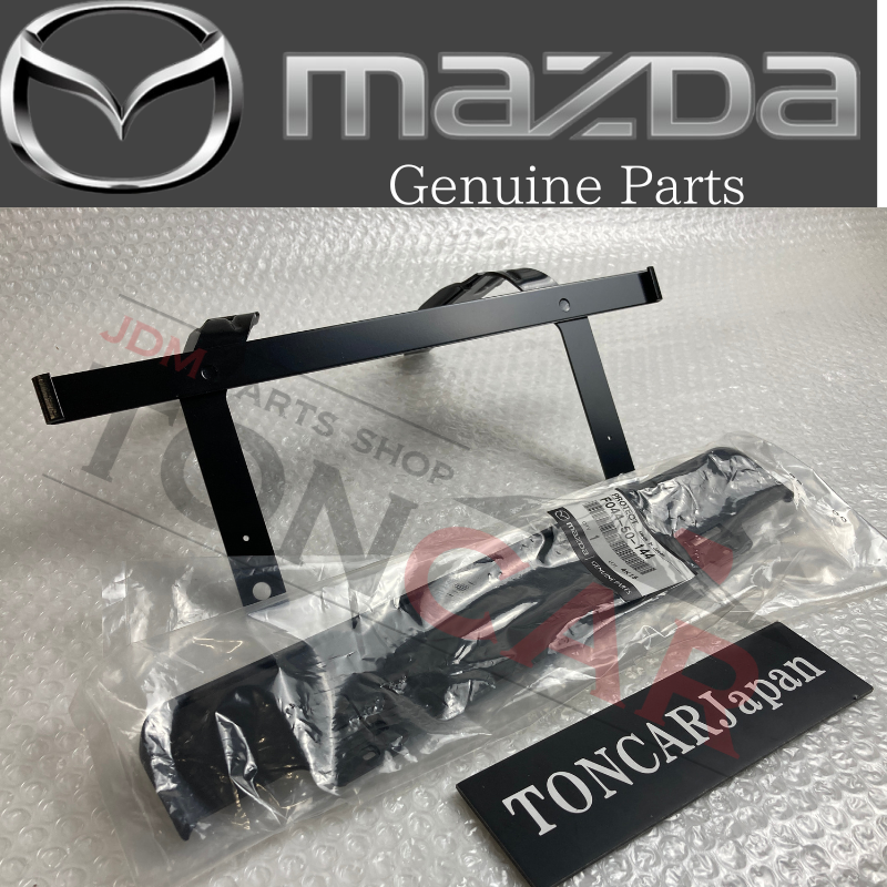 Genuine Mazda RX-7 FC3S Pass License Plate Bracket & Protector