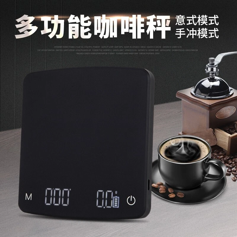 Coffee Scale For Espresso Digital Scale Kitchen Scale Rechargable pour-over