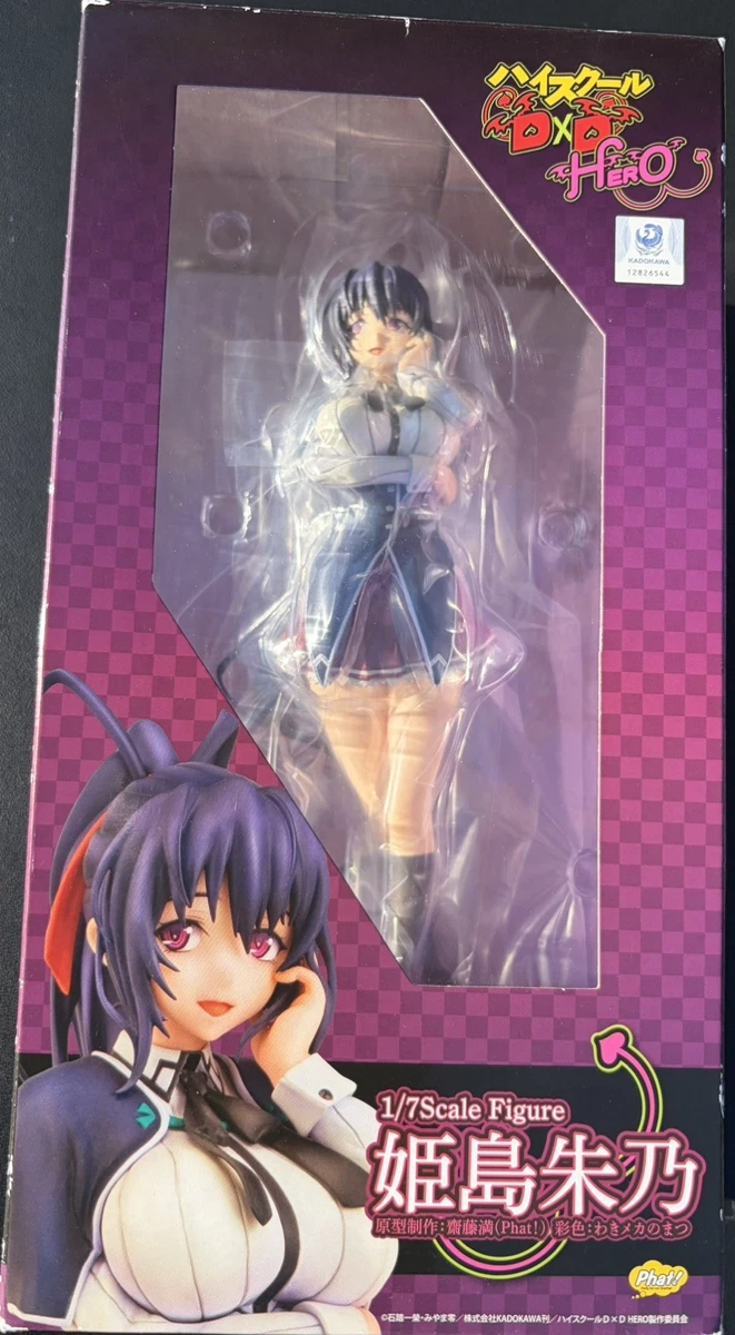 akeno himejima sex doll Akeno Himejima - High School DxD (NSFW) (SFW/NSFW 18+) main image 0