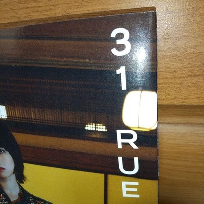 Chanel magazine 2023 special issue 31 rue cambon tokyo Catalog | eBay