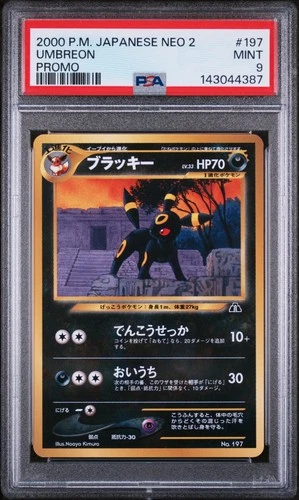 2000 POKEMON JPN NEO 2 PROMO PROMO #197 UMBREON PSA 9