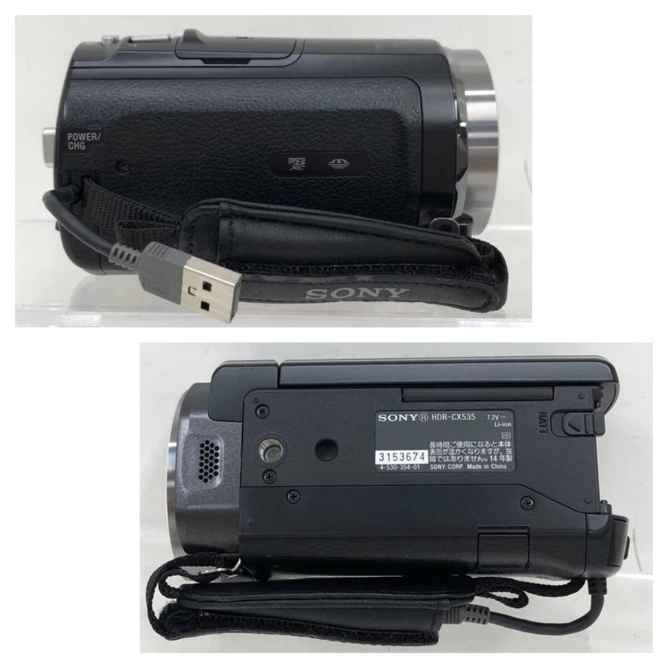 Used Sony Handycam HDR-CX535 Full HD Camcorder with Battery and Box - Image 3 of 4