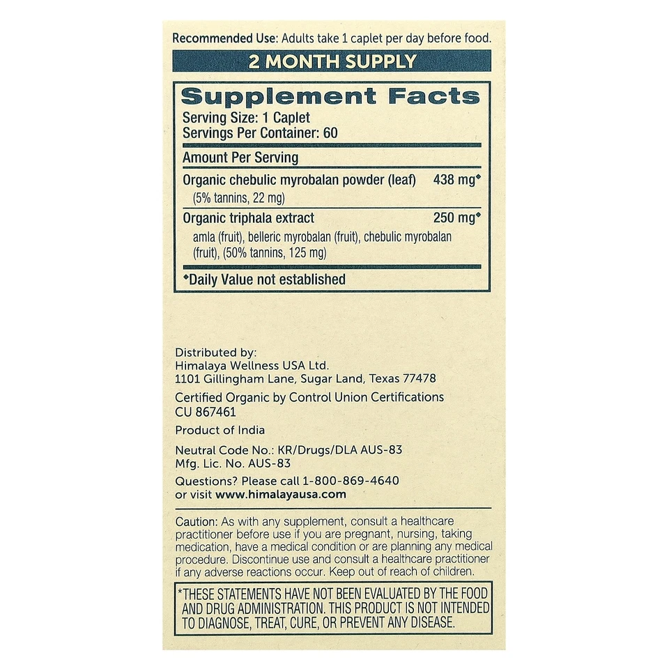 Himalaya Triphala 60 Comprimidos Sin Gluten, Calidad GMP Asegurada, Orgánico Foto 2 de 3