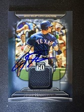 Five Underrated Baseball Players, Five Underrated Baseball Cards 13