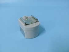 Nikon Flash Coupler / Shoe Adapter for F/F2 Series Cameras