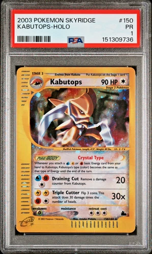 HUGE SWIRL PSA 1 2003 Skyridge Crystal Kabutops Holo Foil 150/144 Pokemon