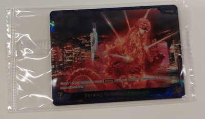 Burning Godzilla's Rampage Godzilla vs Godzilla [BP01] Card Game