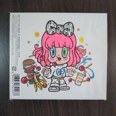 GO BEDS & PARADISES G P CD 2