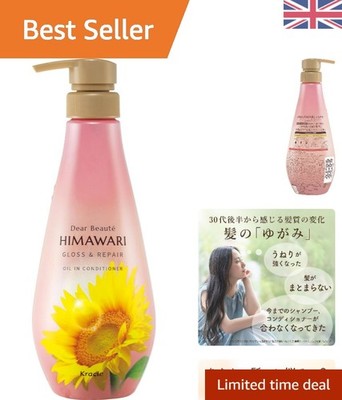 Diabote 500g Oil-In Conditioner für Hochglanz & Haarreparatur - Himawari Infusion