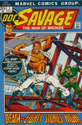 Doc Savage (Marvel) #1 FN; Marvel | w/Bag+Board