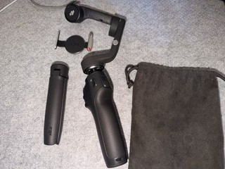 DJI Osmo Mobile 6 Gimbal Smartphone Pieghevole Morsetto Magnetico e Custodia