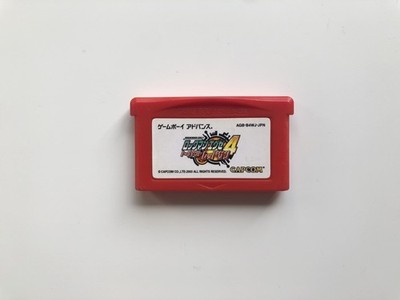 Rockman EXE 4 Nintendo Game Boy Advance GBA Rot Mega Man Battle Network Japanisch