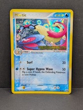 Milotic 8/106 EX Emerald Reverse Holo Rare Vintage Pokemon TCG MP+ on eBay