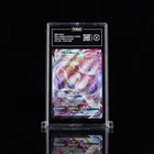 2021 POKEMON SWSH FUSION STRIKE #114/264 MEW VMAX FULL ART TAG VERIFIED