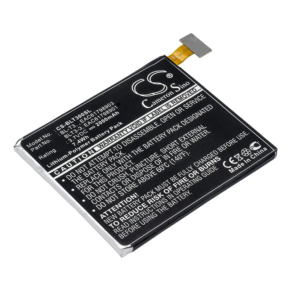 Batteria Compatibile LG SBPL0096602 – 650mAh Li-ion 3.7V – Sostituisce LGIP-430A, 431A, KP105 E Altri