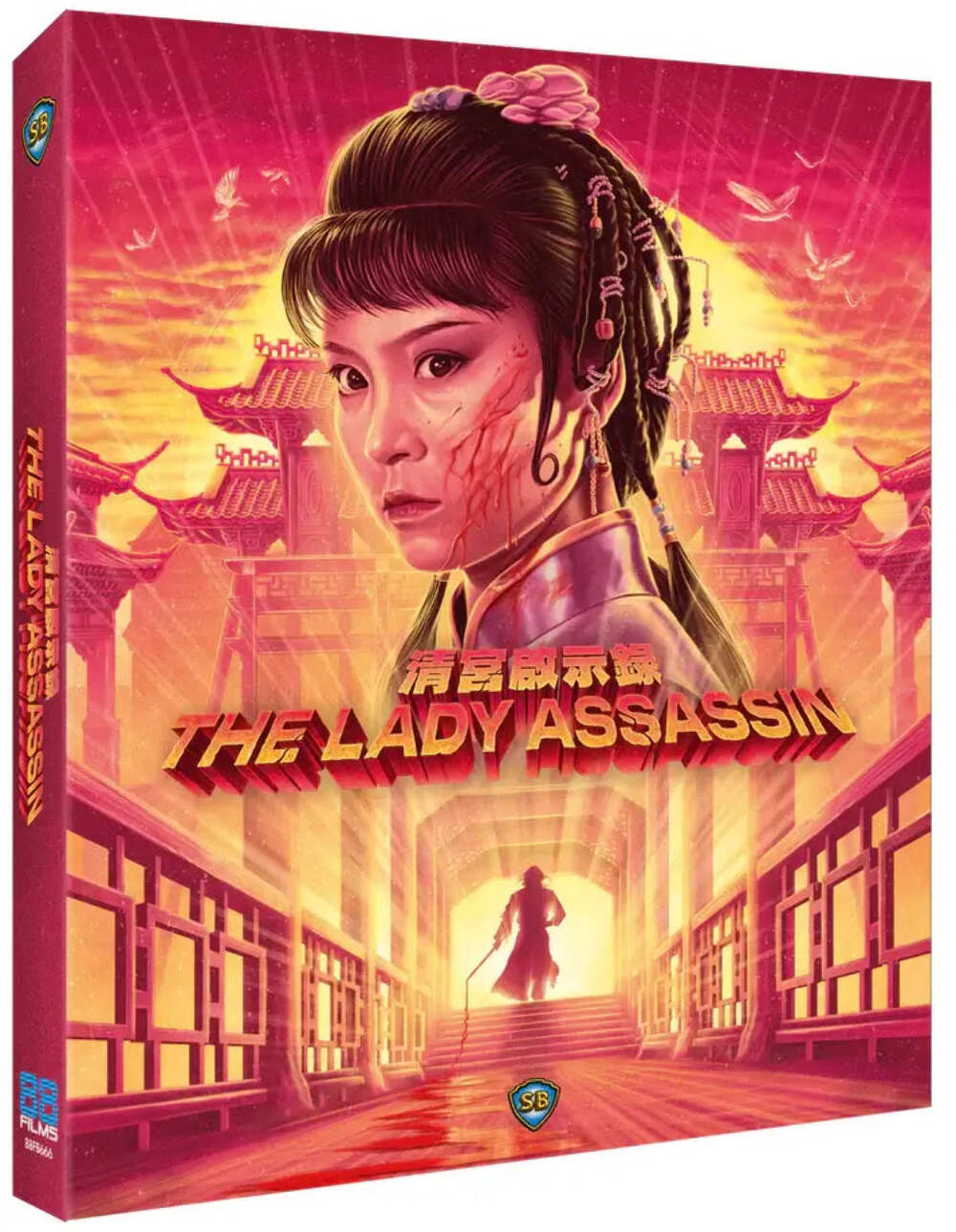 The Lady Assassin (blu ray) Limited Edition slipcase version