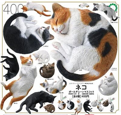 NTC Mono+ Cat Ball Chain Mascot Figure Set of 6 Complete Ikimon